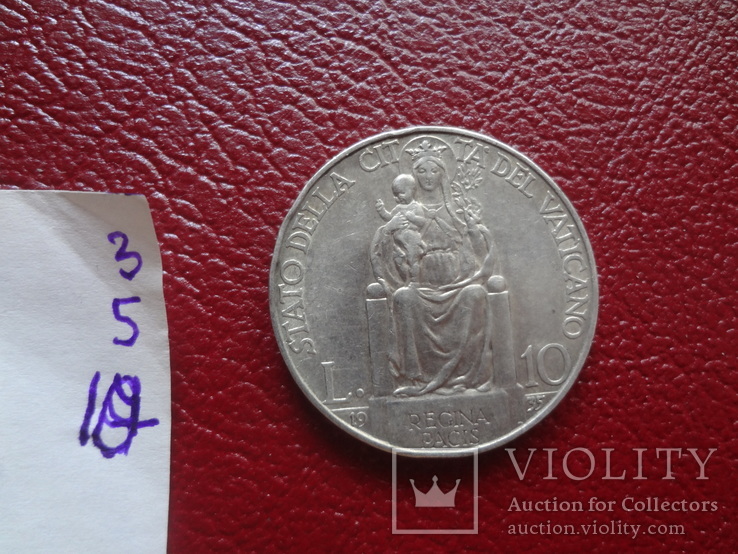 10 лир 1935  Ватикан   серебро  ($3.5.10)~, фото №7