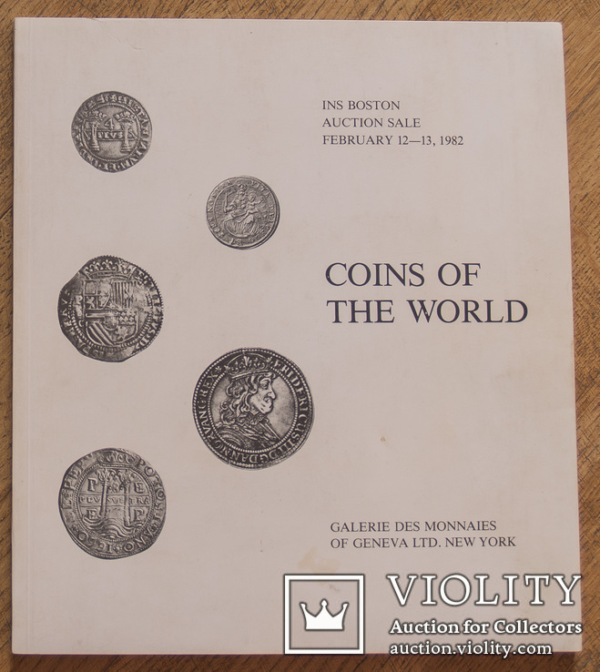 Каталог лотов на Boston auction "Coins of the World"