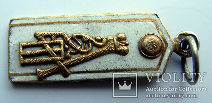 Памятный жетон с золотым вензелем Александра III, фото №4