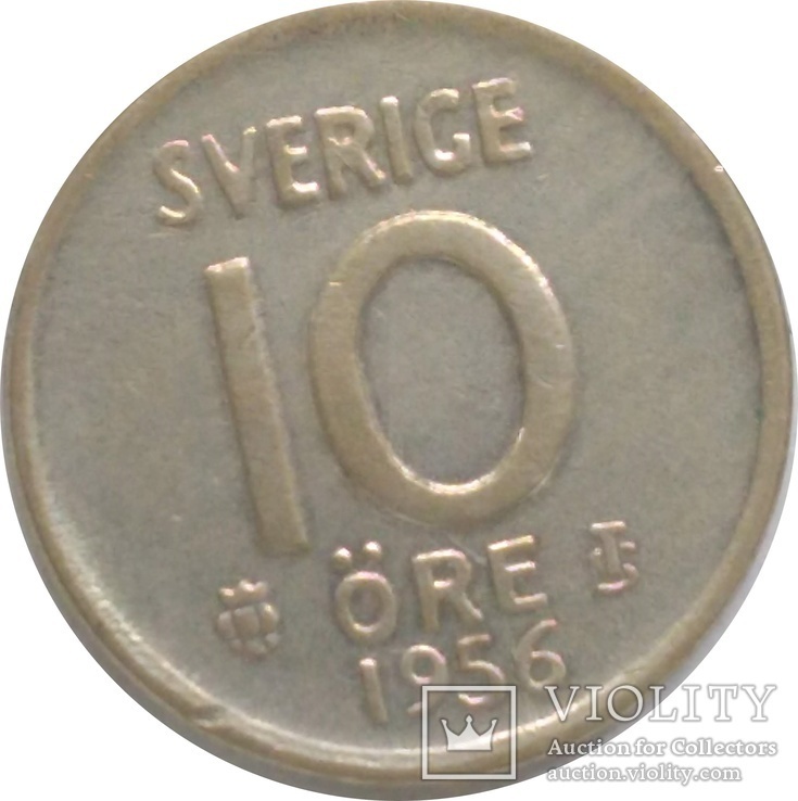 Швеция 10 эре, 1956-серебро,С102