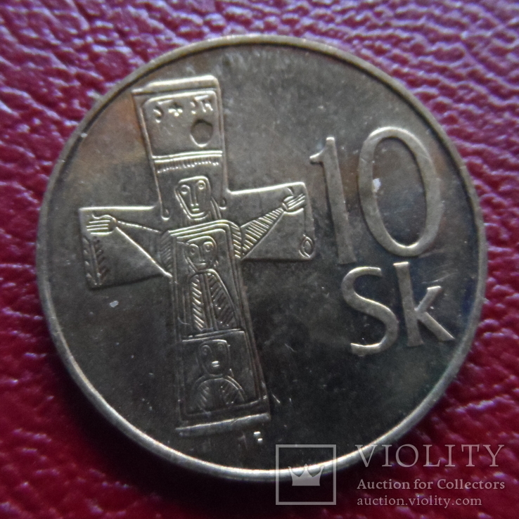 10 крон  2003  Словения  ($3.3.12)~