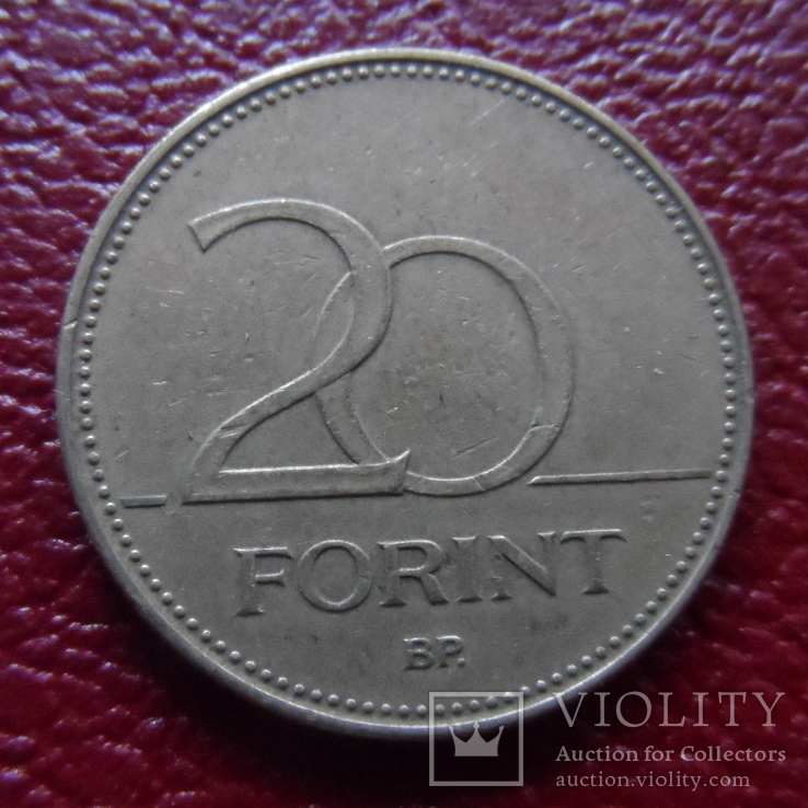 20 форинтов  1993  Венгрия  ($3.4.4)~, фото №2