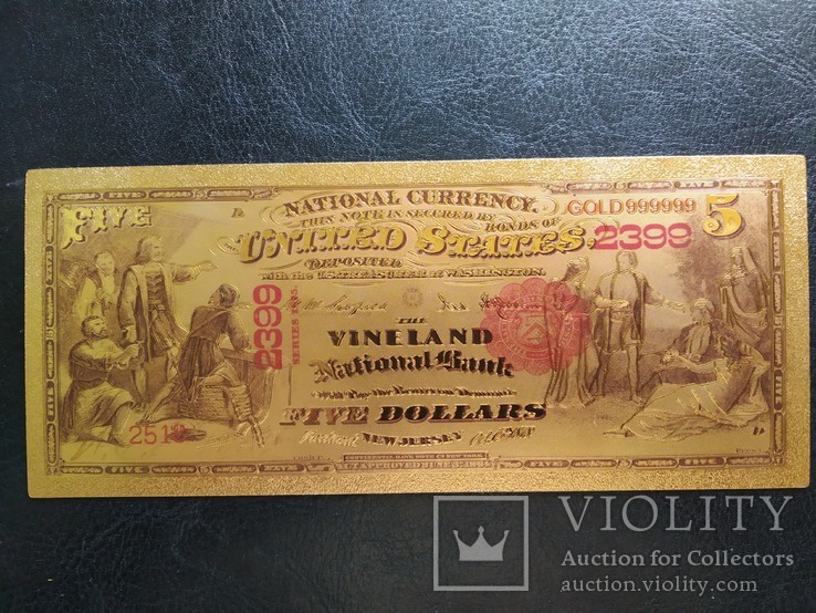 Золотая банкнота США 1875г (5 Dollars), фото №2