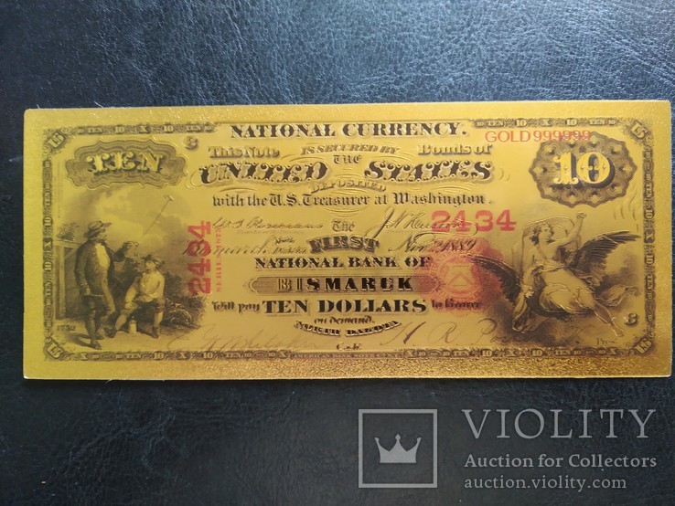 Золотая банкнота США 1875г (10 Dollars), фото №2