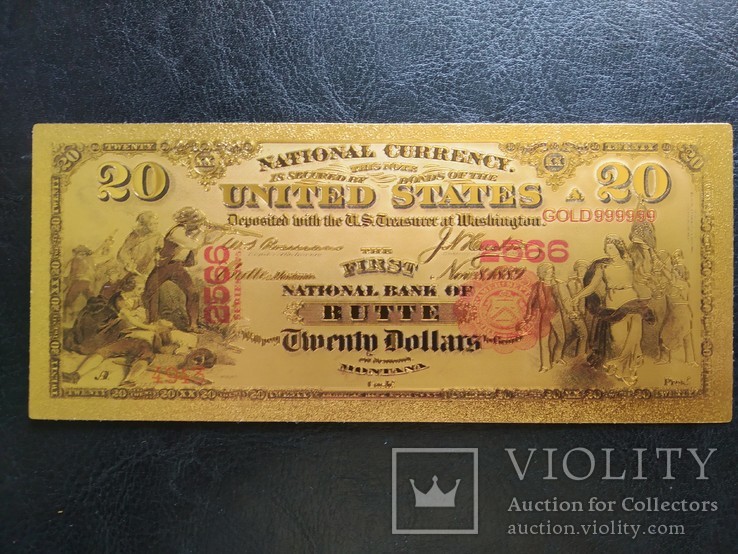 Золотая банкнота США 1875г (20 Dollars), фото №2