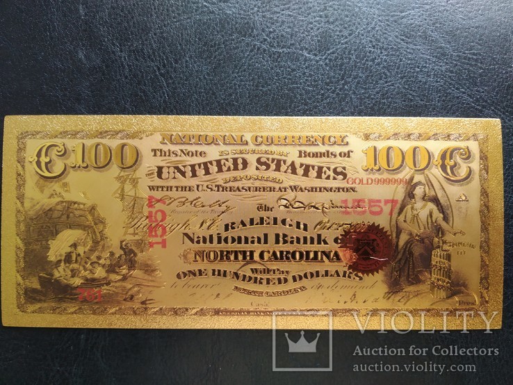 Золотая банкнота США 1875г (100 Dollars), фото №2