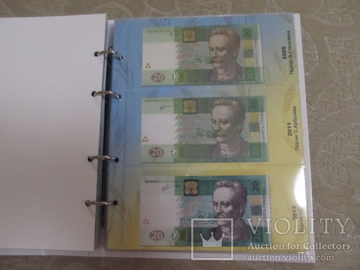 Альбом для банкнот Украины (гривны), фото №8