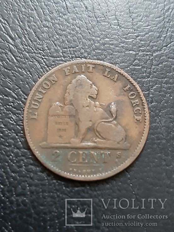 Бельгия 2 цент 1876