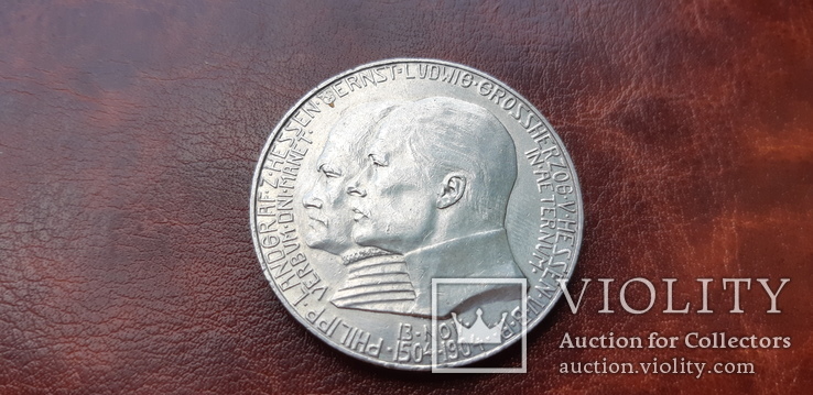 5 марок 1904 р. 400 лет со дня рождения Филиппа I Великодушного, фото №4