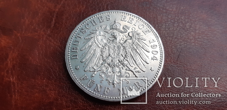 5 марок 1904 р. 400 лет со дня рождения Филиппа I Великодушного, фото №7