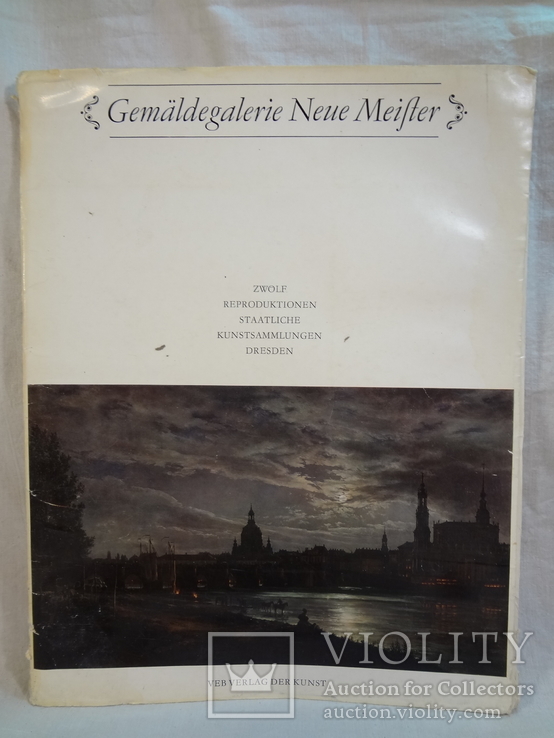 Gemäldegalerie neue meister Dresden, фото №3