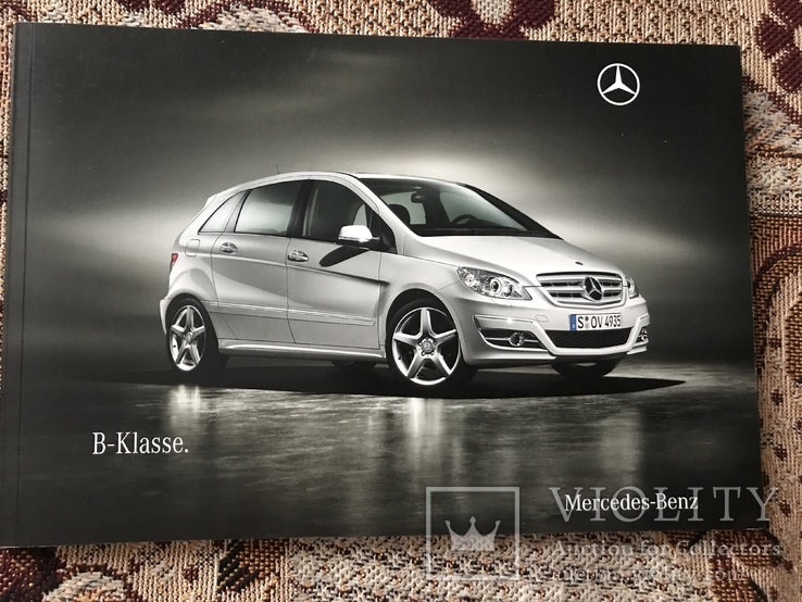 Mercedes-Benz B-Klasse