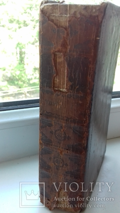 Библия  1788г. Киево-печерской лавры, фото №7