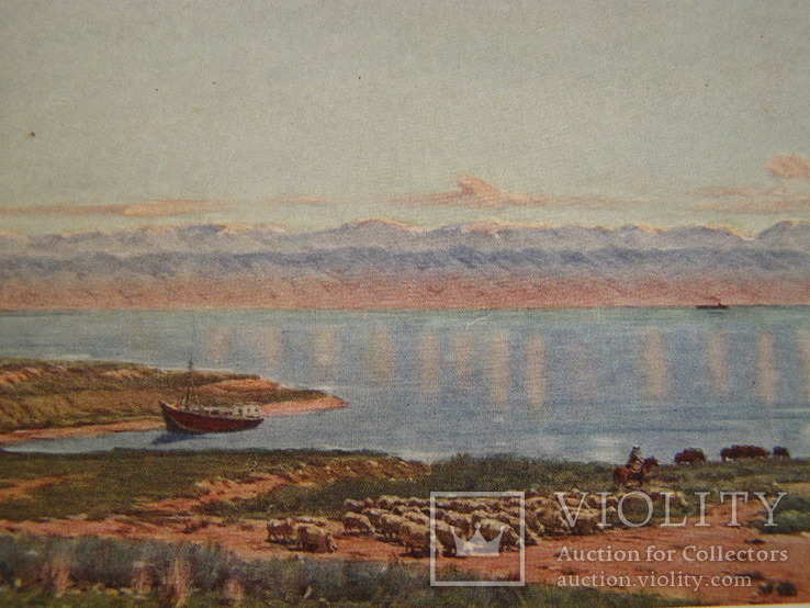 На озере Иссык- Куль. 1958 г, фото №2