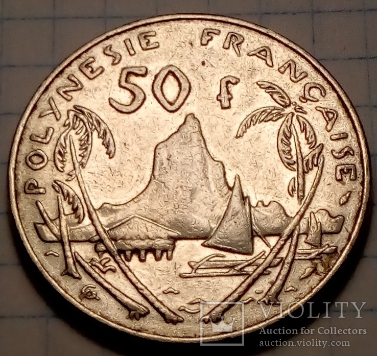 50 франков 1985 год 	Французская Полинезия, фото №2