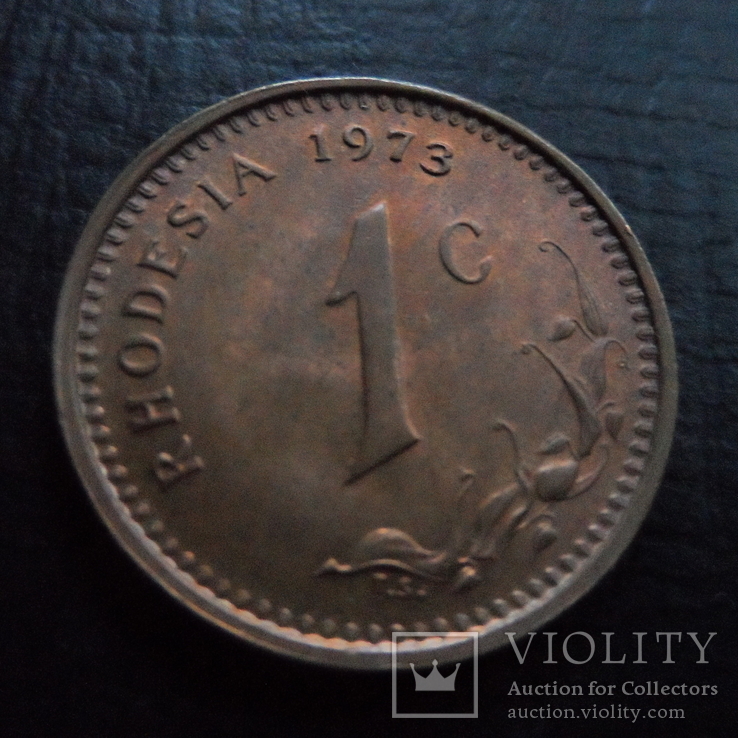 1 цент 1973  Родезия  UNC   ($4.1.3)~
