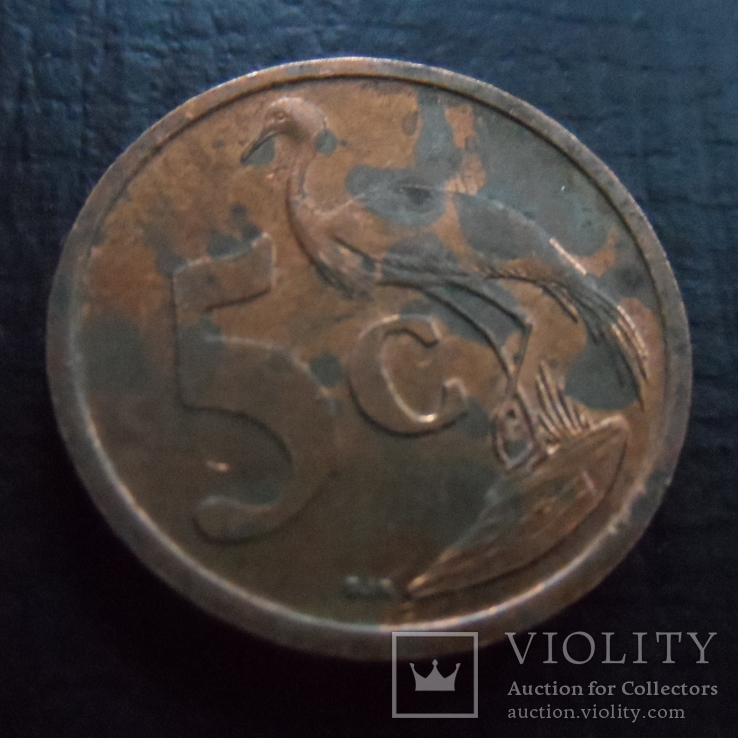 5 центов  2007  ЮАР   ($4.1.11)~