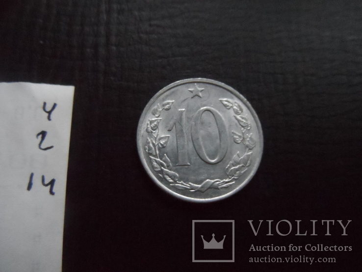 10 геллеров  1965  Чехословакия   ($4.1.14)~, фото №4