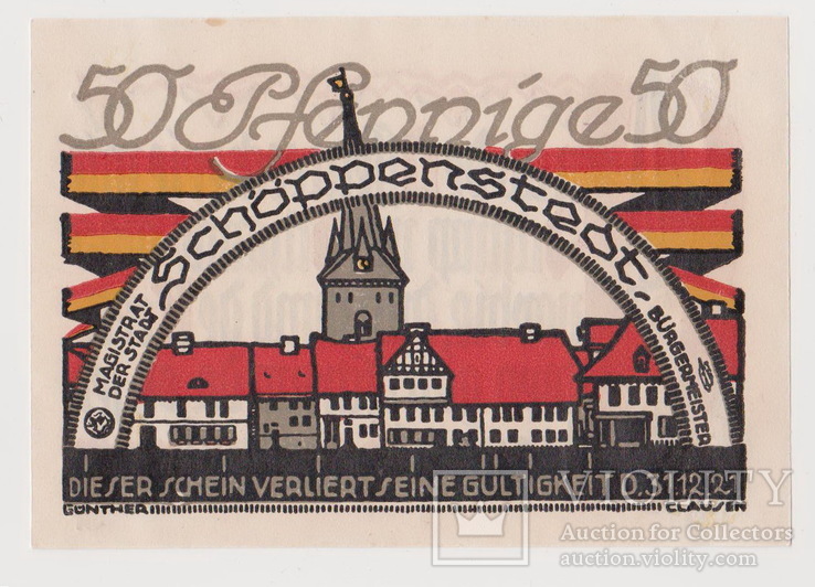 50 пфеннингов, 31 декабря 1921 года, Германия, Schoppenstedt, фото №3