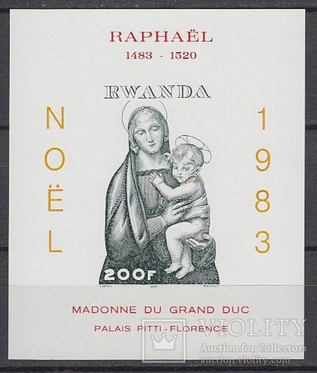 Руанда 1983 Mi. bl. 101В Рождество КЦ 18 евро Б/З MNH **