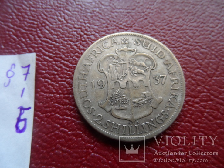 2 шиллинга 1937 ЮАС серебро ($3.7.6)~, фото №4