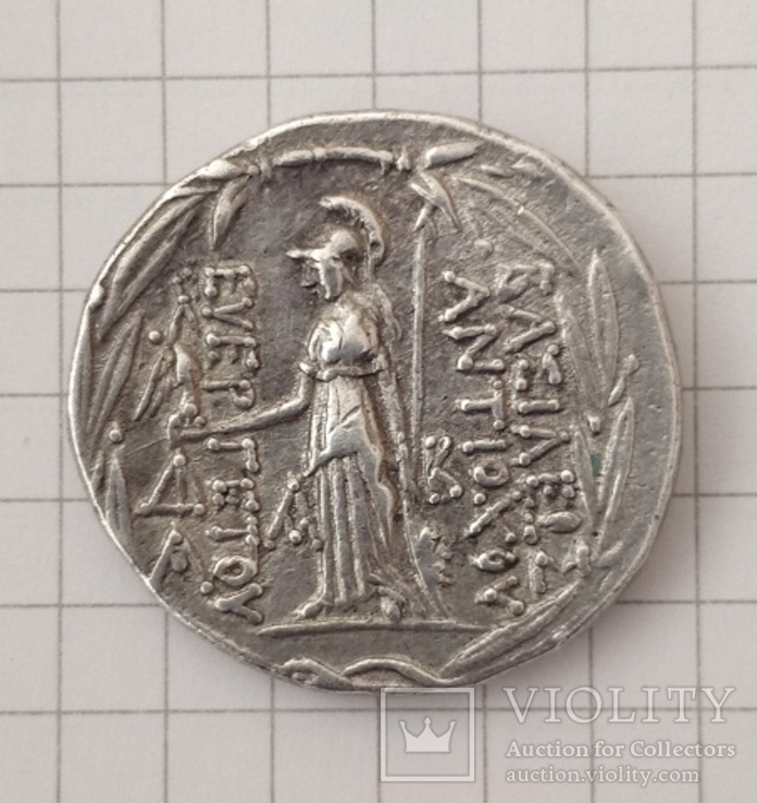 Срібна, тетрадрахма. Антіох VII Евергет (Сидет), фото №7