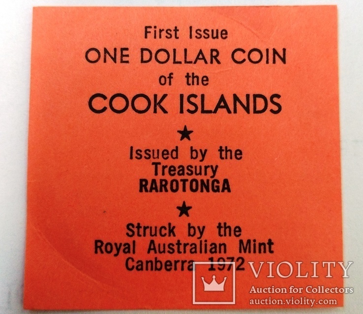 Острова Кука 1 доллар 1972,С157, numer zdjęcia 5