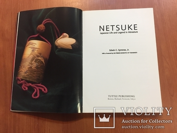 Книга "Netsuke", японские легенды в миниатюре., фото №3