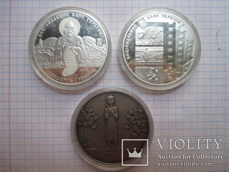 Монеты Украины серебро 20 штук одним лотом, фото №7