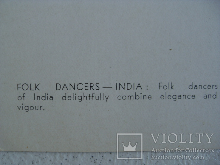 Индия, танец., фото №4