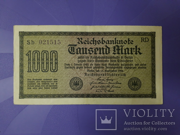 1000 марок 1922 года, фото №2