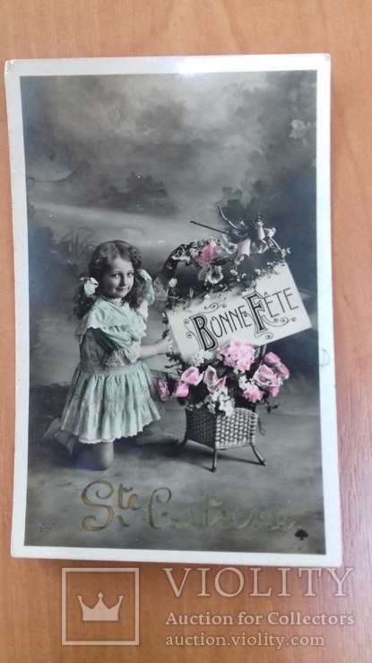 Открытка Бельгия. 1911 г. Девочка с корзиной. Дети. Цветы