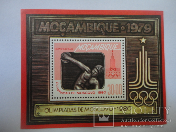 Олимпиада 1980  Мозамбик.