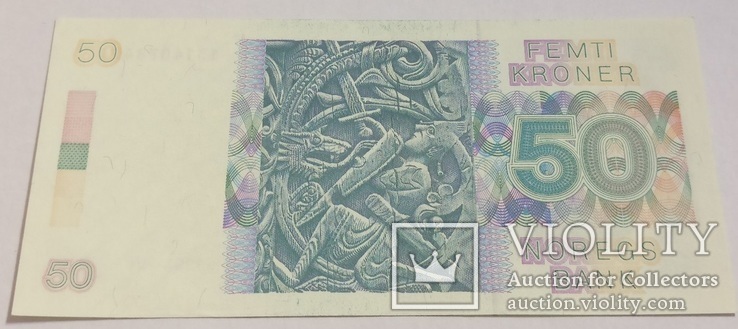 Норвегия 50 крон 1995 unc-