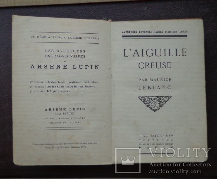 М. Леблан  Арсен Люпен: "Полая игла" в оригинале, 1909 г., фото №2