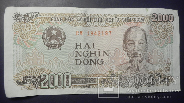 2000 донгів В'єтнам 1988, фото №2