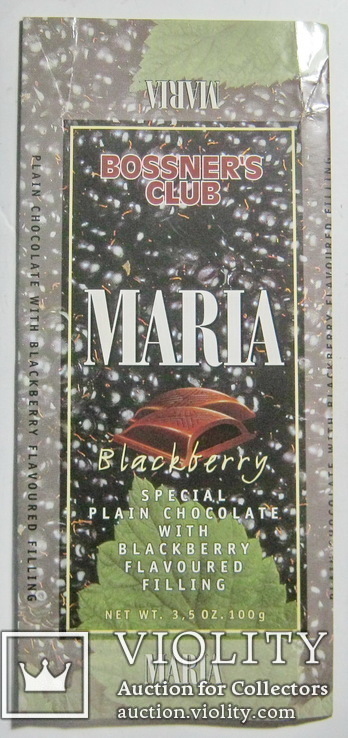 Обертки шоколад maria, фото №3