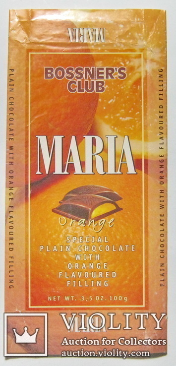 Обертки шоколад maria, фото №5