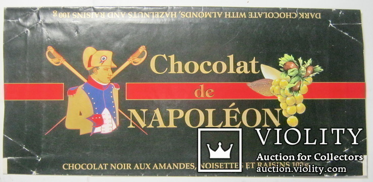 Обертка шоколад napoleon