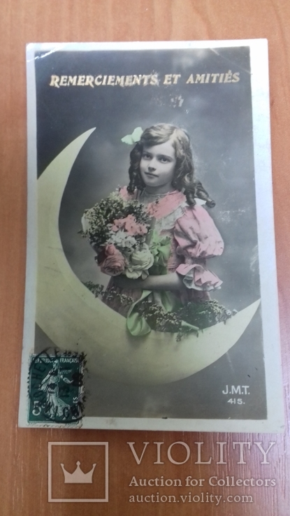 Открытка Франция. 1909 г. Девочка. Луна. Дети. Цветы