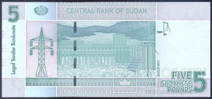 Судан - 5 фунтов 2017 - P72 - UNC, Пресс, фото №4