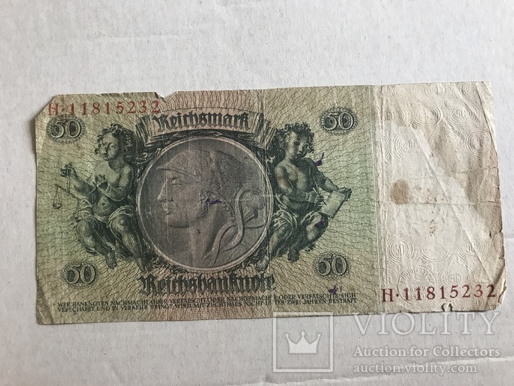 50 марок 1933 Берлін, фото №3