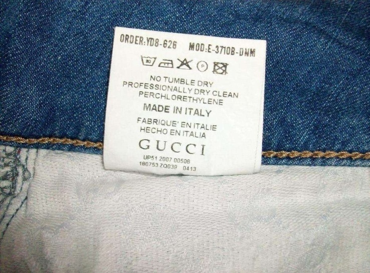 Юбка Gucci, фото №5