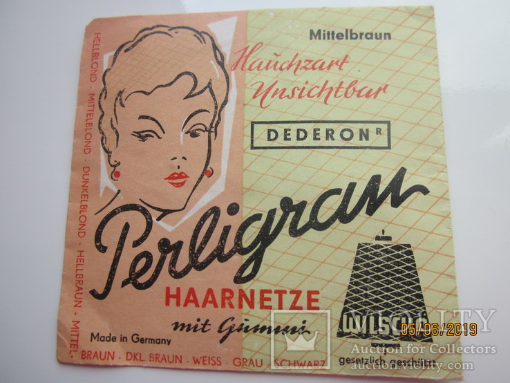 Дедероновая сеточка для волос. ГДР. 1960 г., фото №2