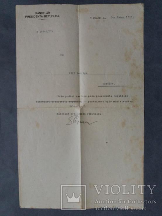 Письмо и ответ к президенту Т.Г.Масарику 1927 г., фото №11