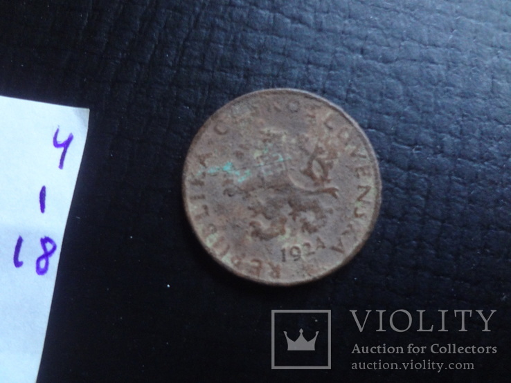20 геллеров   1924  Чехословакия  ($4.1.18)~, фото №4