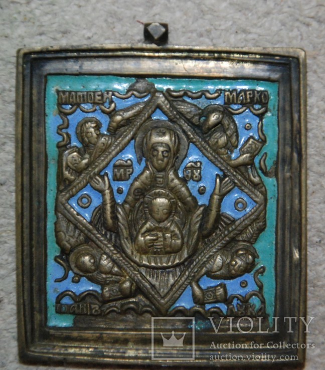 Богоматерь Знамение с символами Евангелистов, фото №2