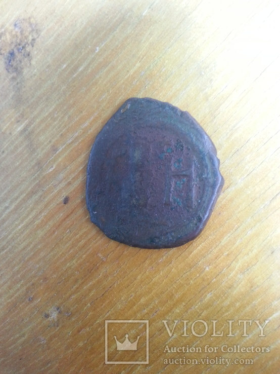 Херсонес, Юстин II (565-578). 8 пентануммий, медь., фото №7