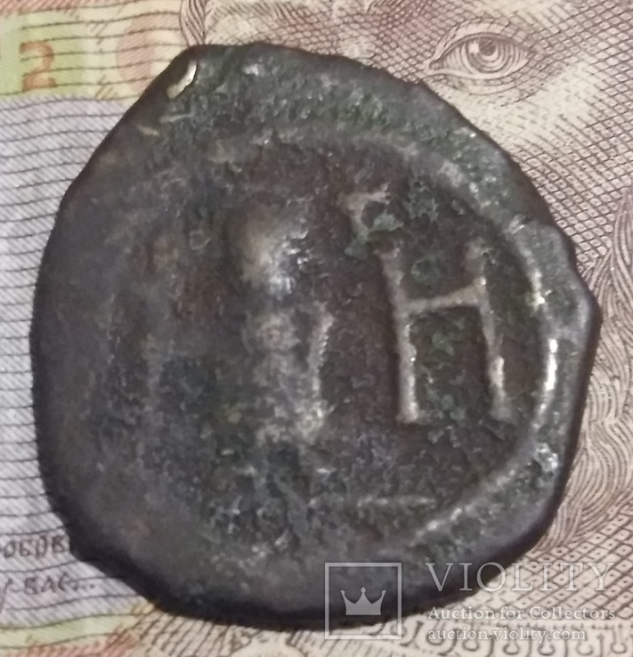 Херсонес, Юстин II (565-578). 8 пентануммий, медь., фото №12
