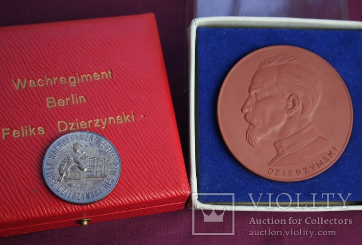 Две медали Дзержинскому, Германия